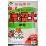 Kanuma (S) 3-5 mm - 17 litres