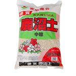 Kanuma (M) 6-12 mm - 17 liters