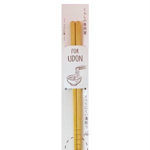 Chopsticks for Udon