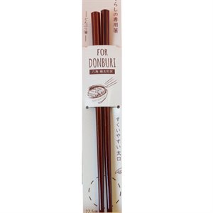 Chopsticks for Dunburi