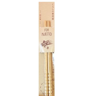 Chopstick for Natto