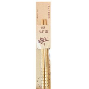 Chopsticks for Natto